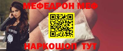 скорость mdpv Лесосибирск