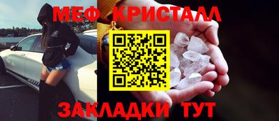 скорость mdpv Лесосибирск