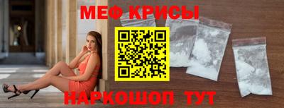 бутик Ликино-Дулёво