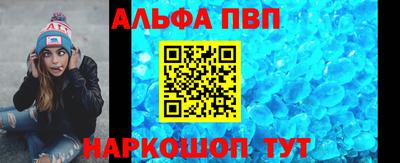 бутик Ликино-Дулёво