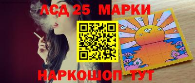 скорость mdpv Лесосибирск