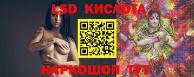 бутик Ликино-Дулёво