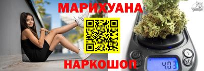 скорость mdpv Лесосибирск