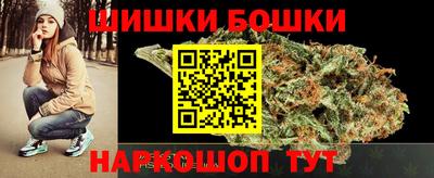 скорость mdpv Лесосибирск