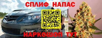 бутик Ликино-Дулёво