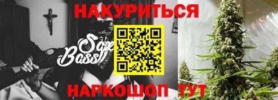 скорость mdpv Лесосибирск