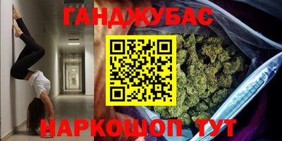 бутик Ликино-Дулёво