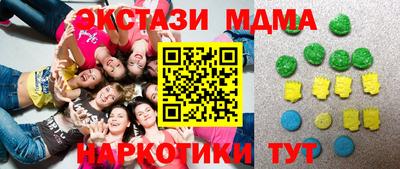 spice Ливны
