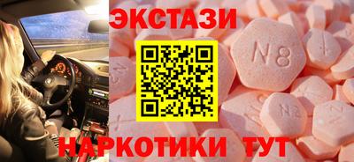 скорость mdpv Лесосибирск