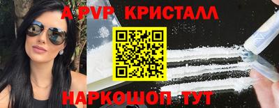 бутик Ликино-Дулёво