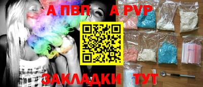 бутик Ликино-Дулёво
