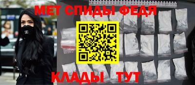 скорость mdpv Лесосибирск