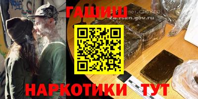 скорость mdpv Лесосибирск