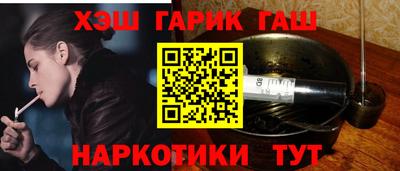 бутик Ликино-Дулёво