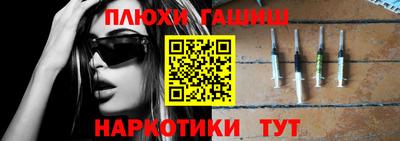 бутик Ликино-Дулёво
